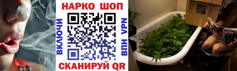 Названия наркотиков Куртамыш COCAIN Alpha-PVP Канабис Мефедрон