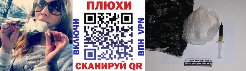 как найти закладки  Куртамыш  ГАШИШ ice o lator 