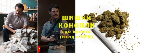 mdpv Нягань