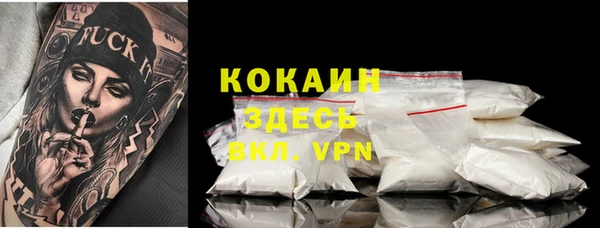 mdpv Нягань
