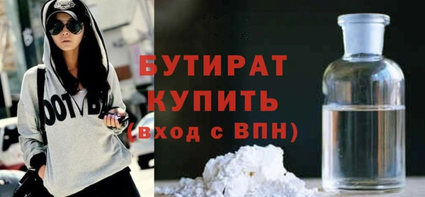 таблы Новодвинск