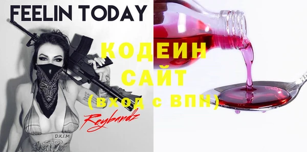 mdpv Нягань