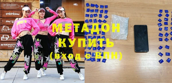 mdpv Нягань
