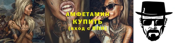 mdpv Нягань