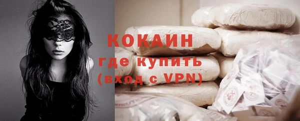 mdpv Нягань