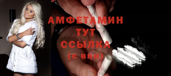 mdpv Нягань