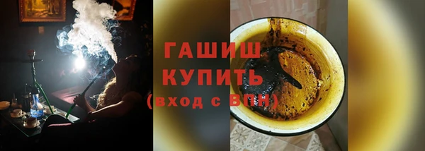mdpv Нягань