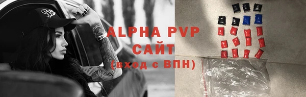 mdpv Нягань