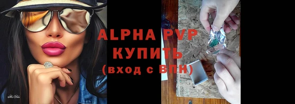 мефедрон Няндома