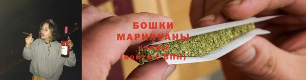 мефедрон Няндома