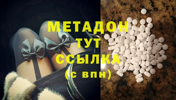 mdpv Нягань