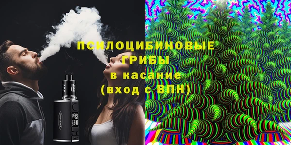 mdpv Нягань