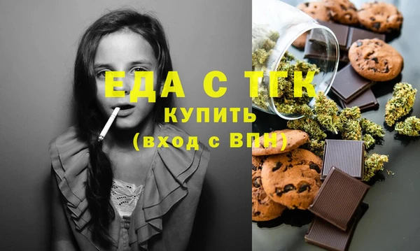 mdpv Нягань