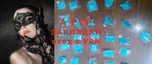 мефедрон Няндома
