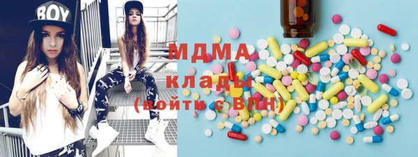 мефедрон Няндома