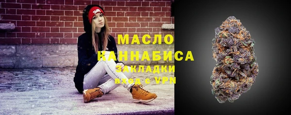 мефедрон Няндома