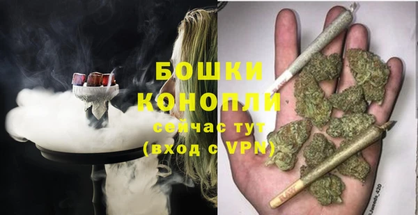 mdpv Нягань