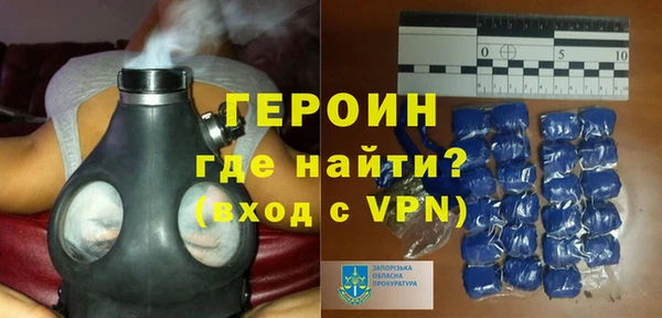 mdpv Нягань